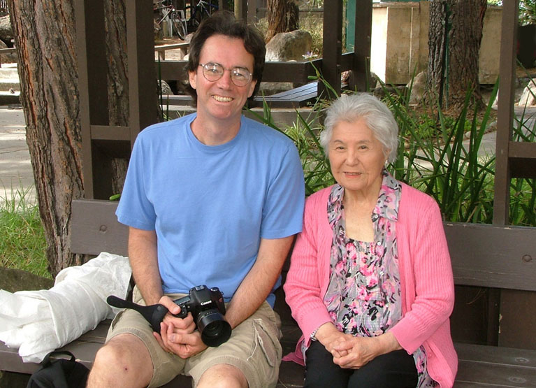 Andy Frazer and Aiko Jio